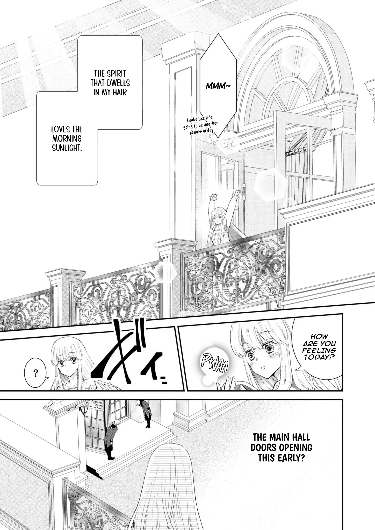 I Don’t Want to Marry the Handsome Crown Prince of a Superpower!! Chapter 4 - page 1