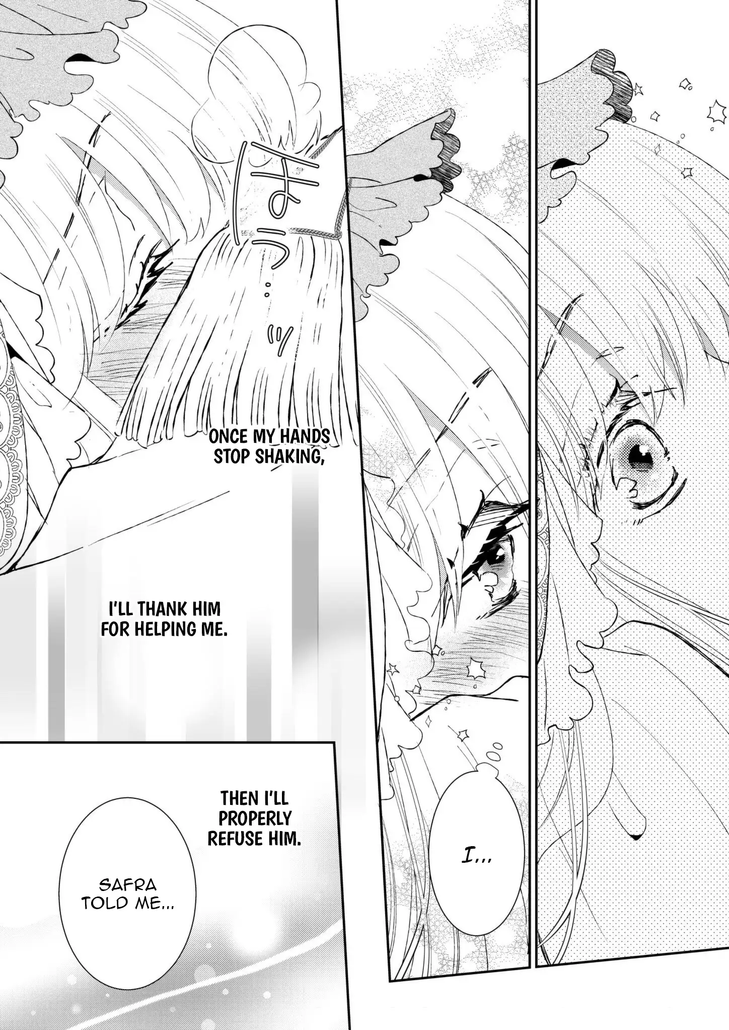 I Don’t Want to Marry the Handsome Crown Prince of a Superpower!! Chapter 4 - page 23