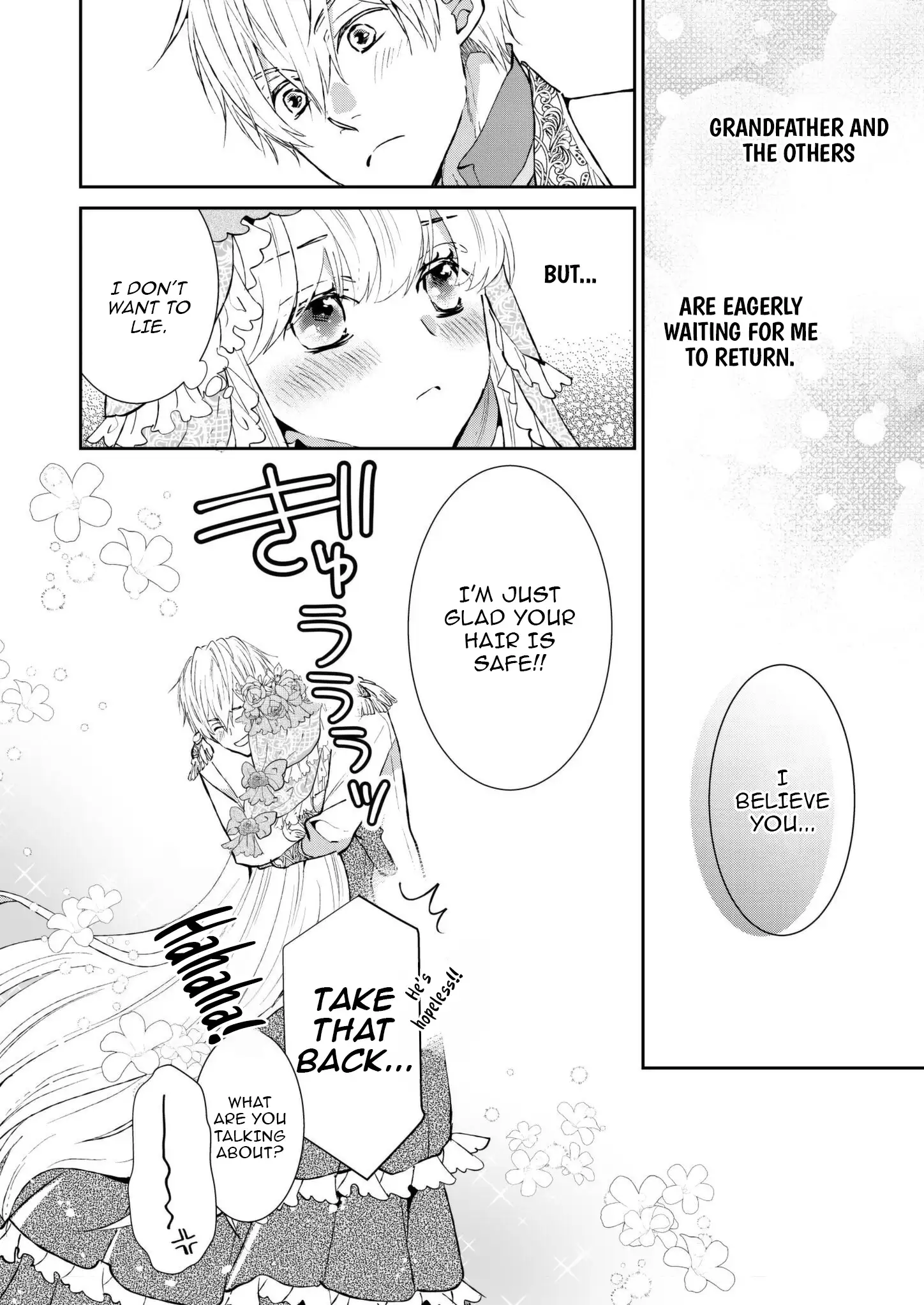 I Don’t Want to Marry the Handsome Crown Prince of a Superpower!! Chapter 4 - page 26