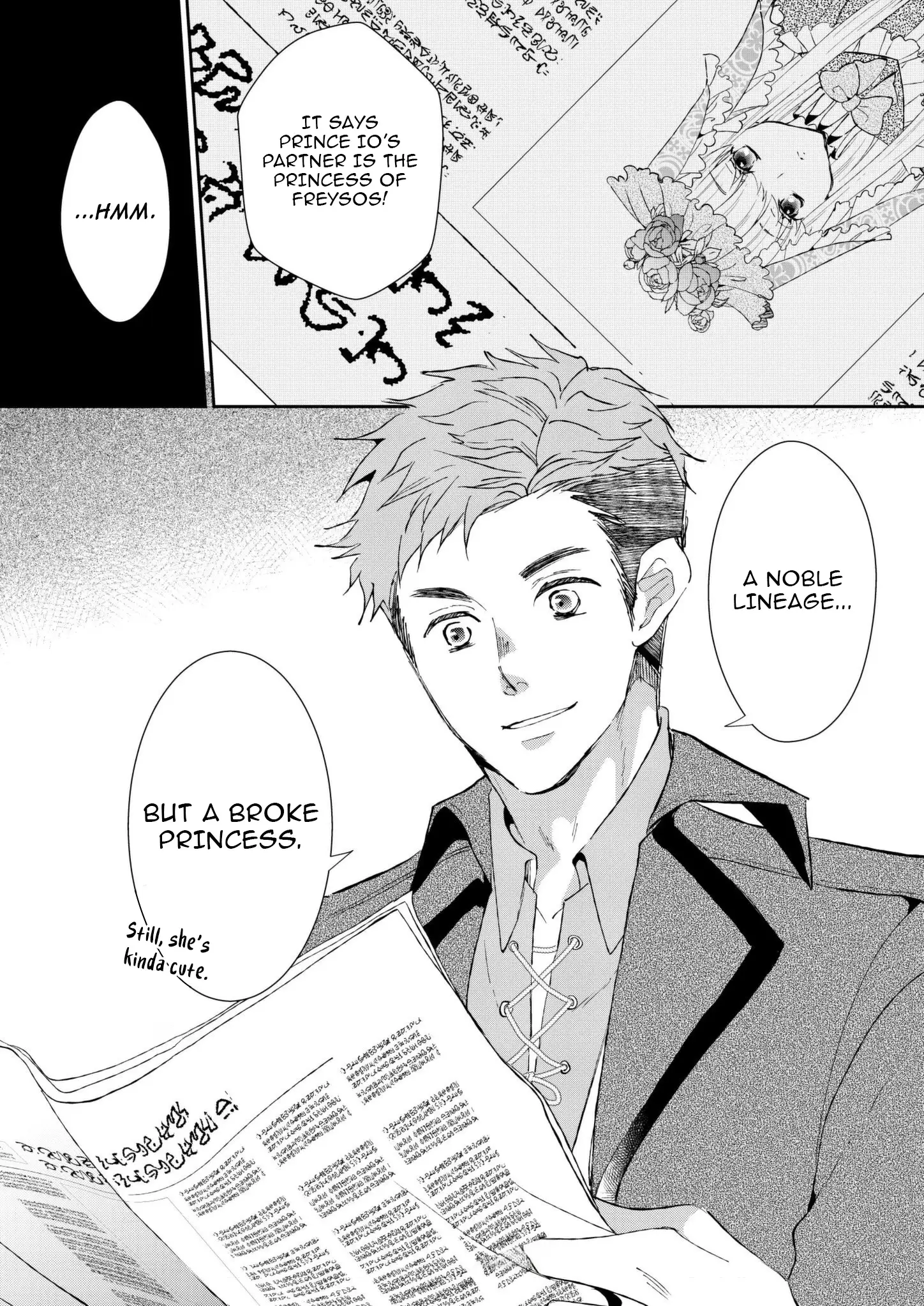 I Don’t Want to Marry the Handsome Crown Prince of a Superpower!! Chapter 4 - page 28