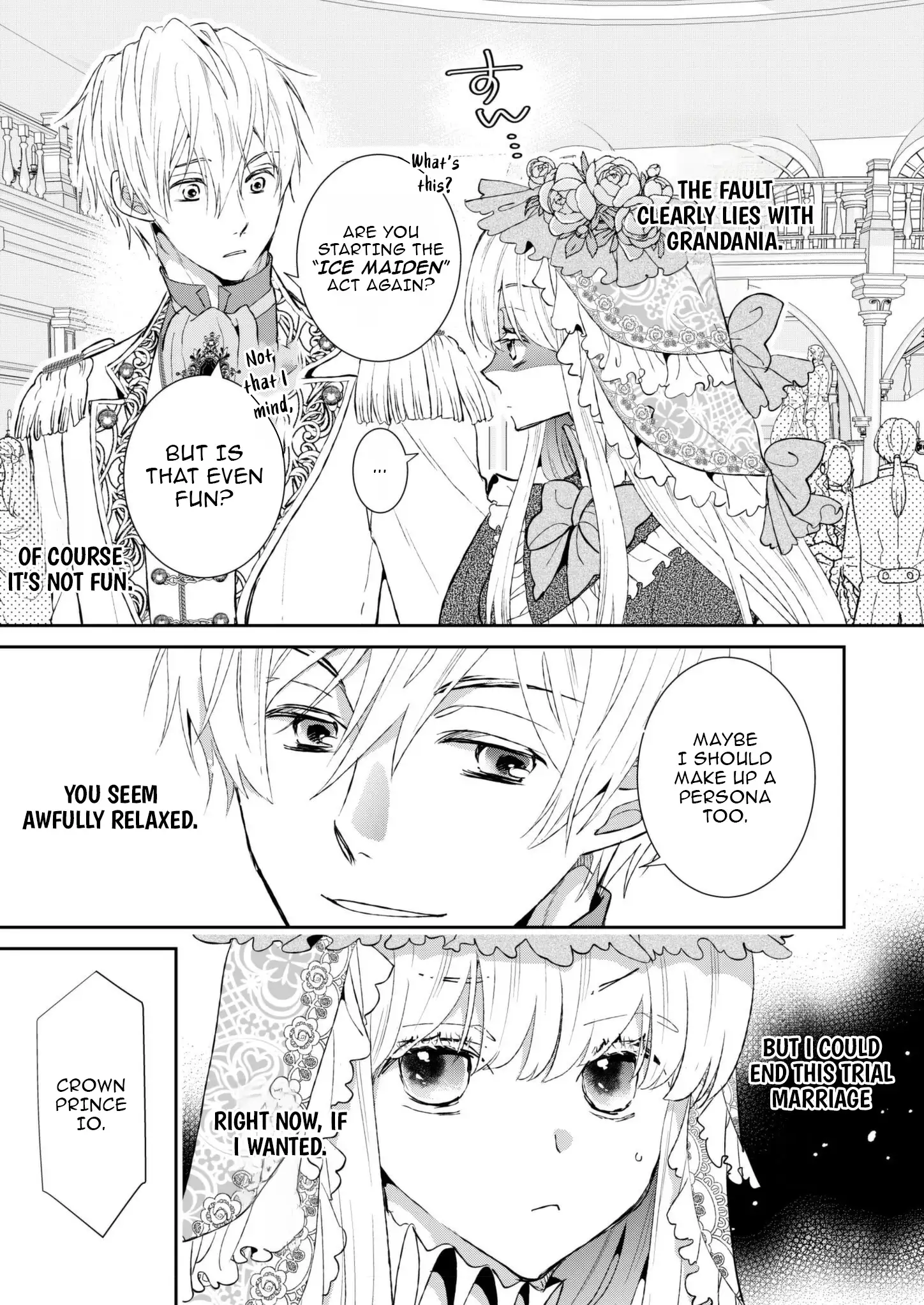 I Don’t Want to Marry the Handsome Crown Prince of a Superpower!! Chapter 4 - page 5