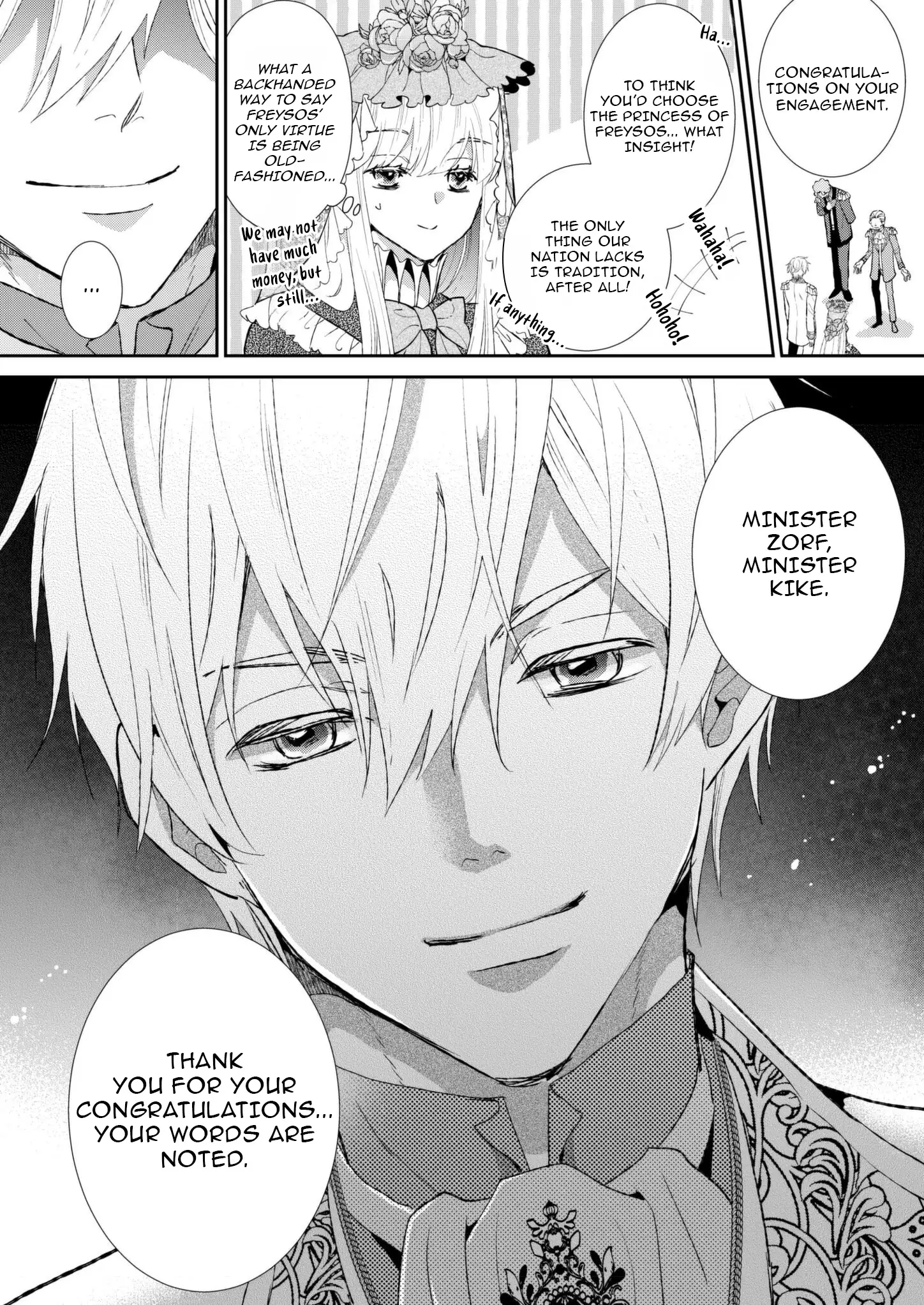 I Don’t Want to Marry the Handsome Crown Prince of a Superpower!! Chapter 4 - page 6