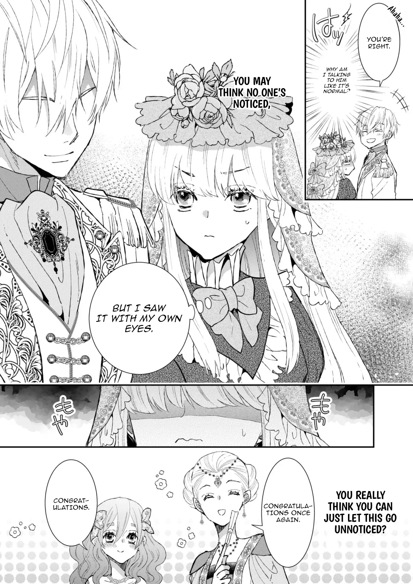 I Don’t Want to Marry the Handsome Crown Prince of a Superpower!! Chapter 4 - page 8