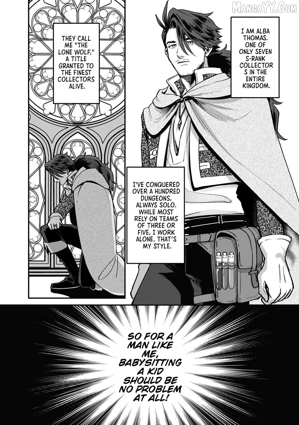 Okami To Randoseru ～ Kyu Saishuka To Tensei Musume No Danjon Gohan ～ Chapter 1 - page 16