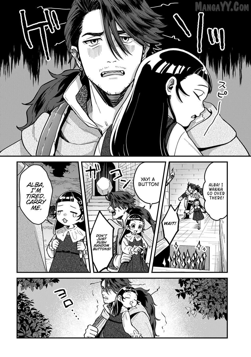 Okami To Randoseru ～ Kyu Saishuka To Tensei Musume No Danjon Gohan ～ Chapter 1 - page 17
