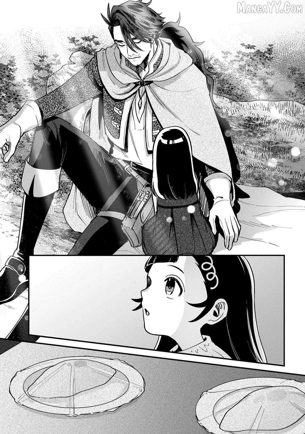 Okami To Randoseru ～ Kyu Saishuka To Tensei Musume No Danjon Gohan ～ Chapter 1 - page 20