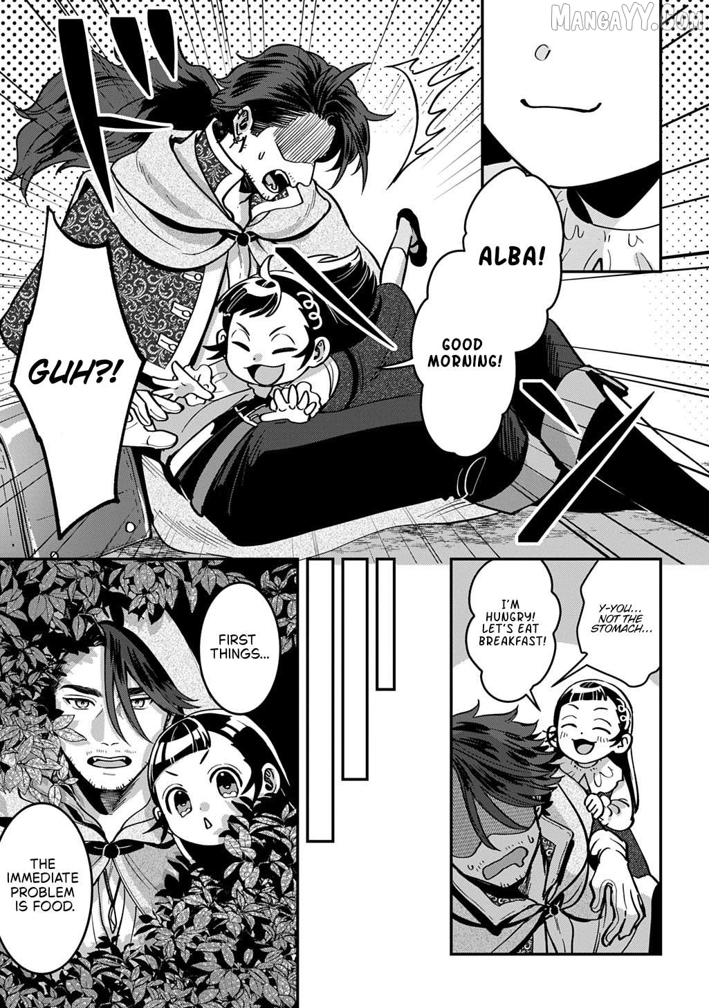 Okami To Randoseru ～ Kyu Saishuka To Tensei Musume No Danjon Gohan ～ Chapter 1 - page 22