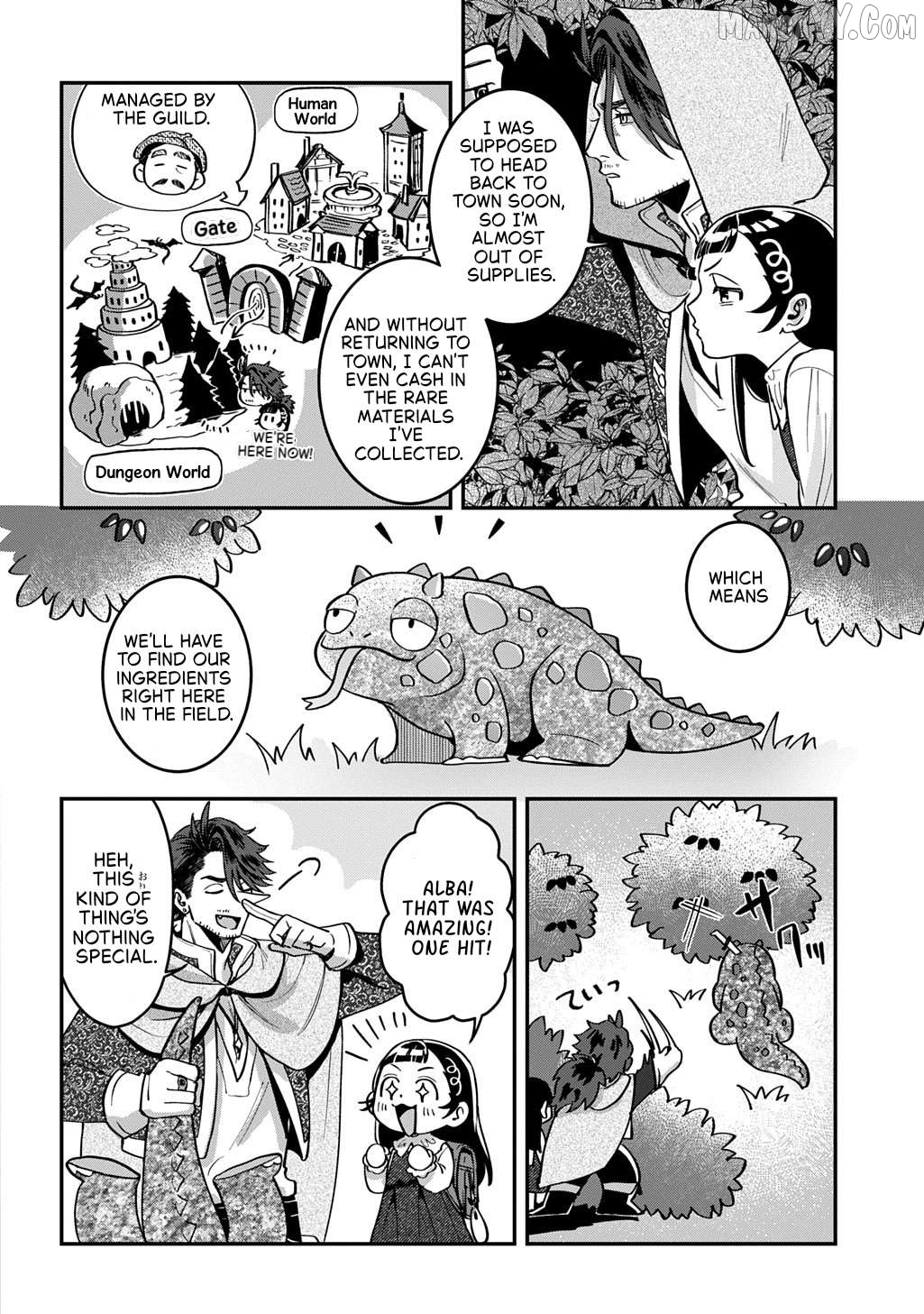 Okami To Randoseru ～ Kyu Saishuka To Tensei Musume No Danjon Gohan ～ Chapter 1 - page 23