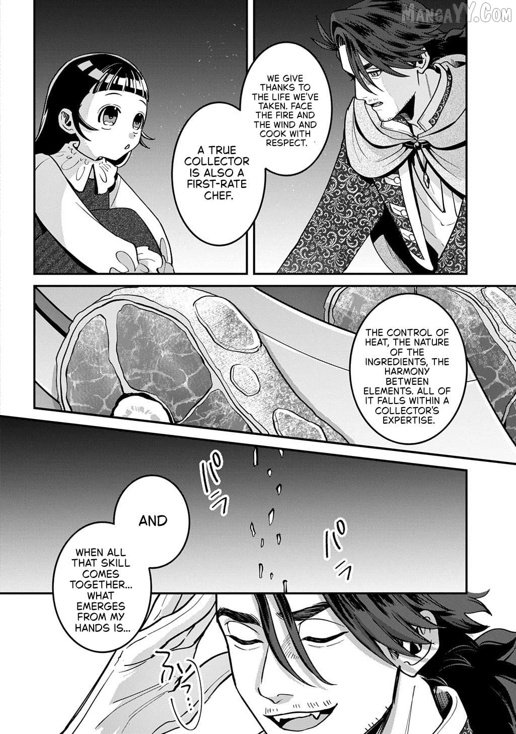 Okami To Randoseru ～ Kyu Saishuka To Tensei Musume No Danjon Gohan ～ Chapter 1 - page 25