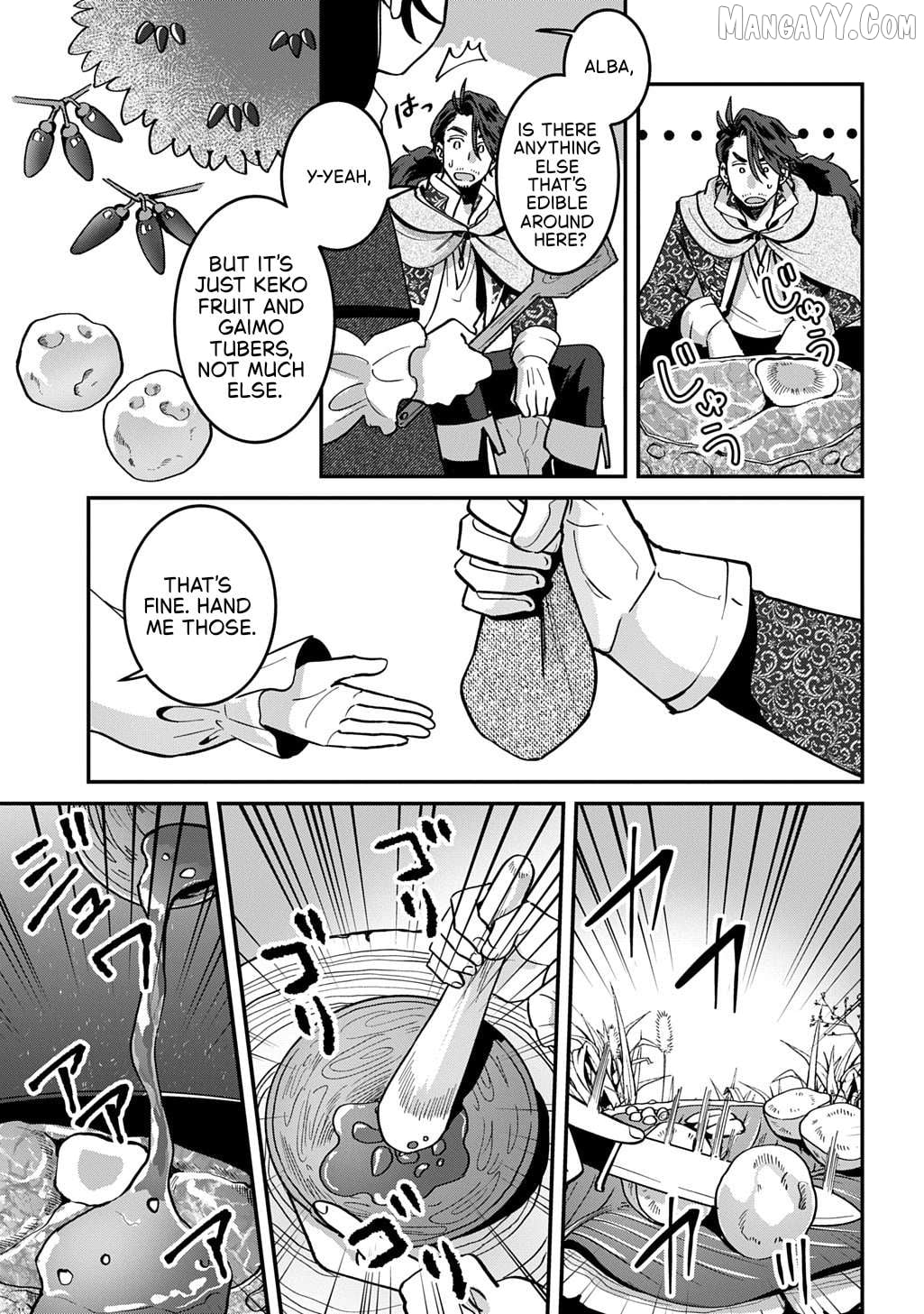 Okami To Randoseru ～ Kyu Saishuka To Tensei Musume No Danjon Gohan ～ Chapter 1 - page 28