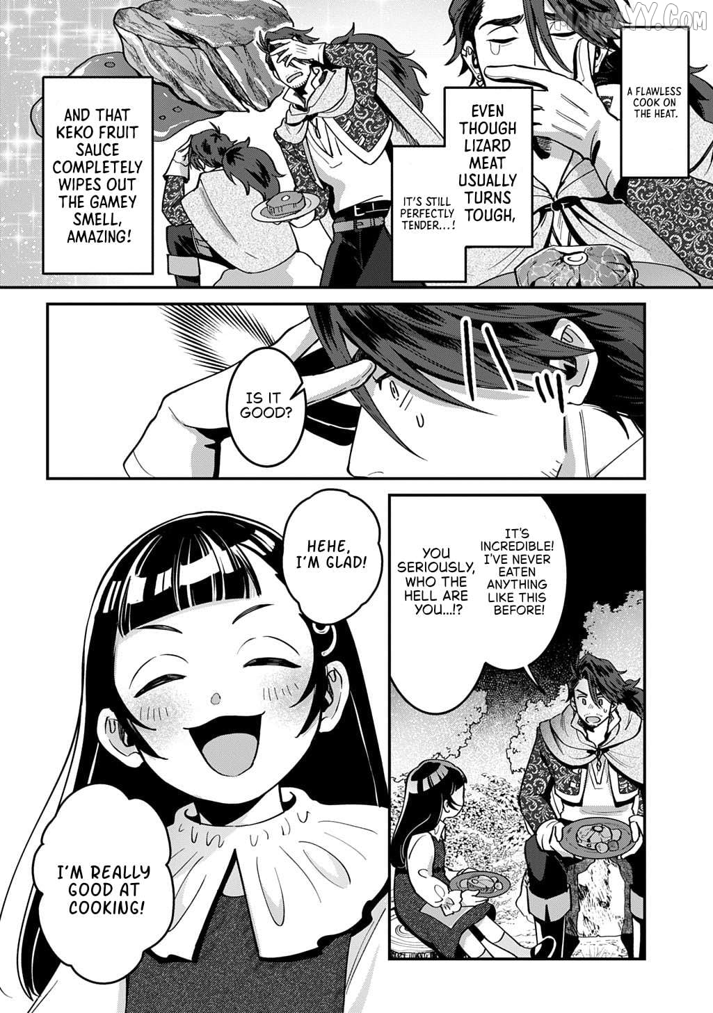 Okami To Randoseru ～ Kyu Saishuka To Tensei Musume No Danjon Gohan ～ Chapter 1 - page 31