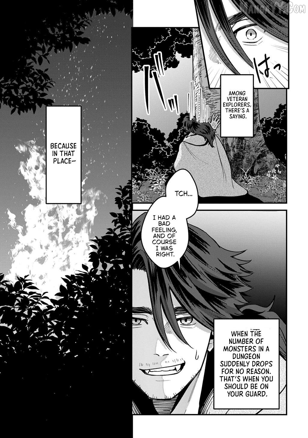 Okami To Randoseru ～ Kyu Saishuka To Tensei Musume No Danjon Gohan ～ Chapter 1 - page 34