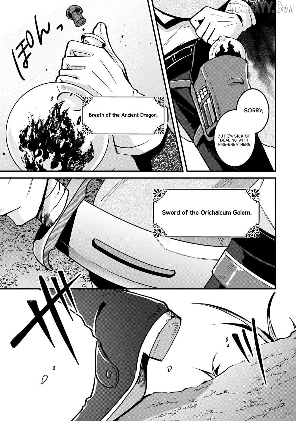Okami To Randoseru ～ Kyu Saishuka To Tensei Musume No Danjon Gohan ～ Chapter 1 - page 39