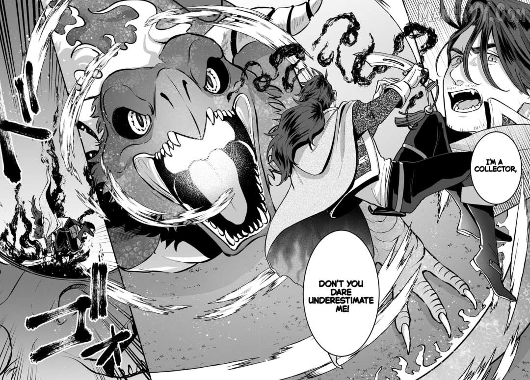 Okami To Randoseru ～ Kyu Saishuka To Tensei Musume No Danjon Gohan ～ Chapter 1 - page 40