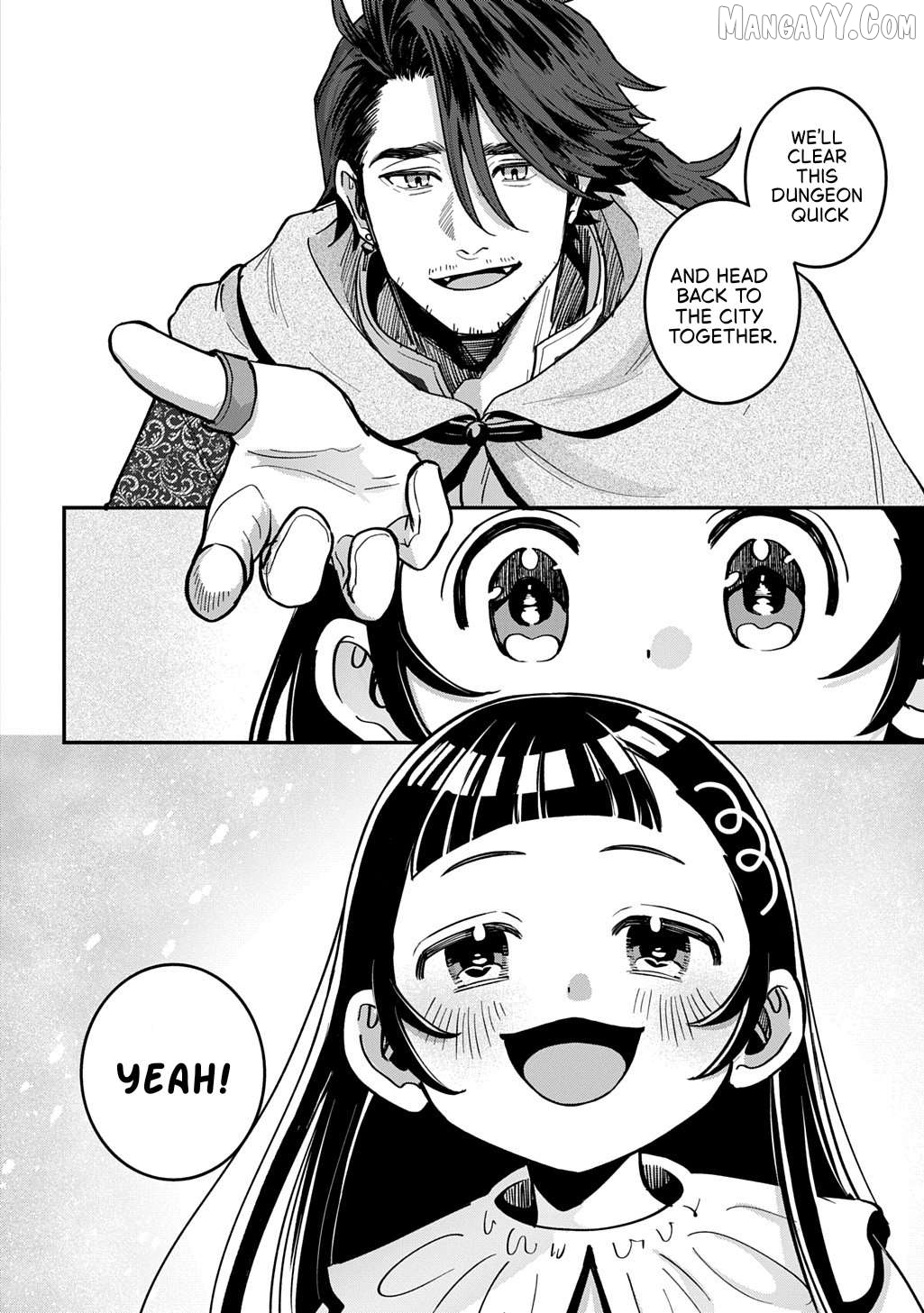 Okami To Randoseru ～ Kyu Saishuka To Tensei Musume No Danjon Gohan ～ Chapter 1 - page 47