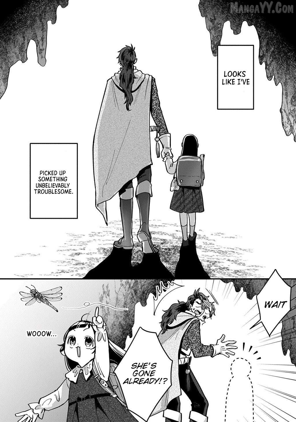 Okami To Randoseru ～ Kyu Saishuka To Tensei Musume No Danjon Gohan ～ Chapter 1 - page 49