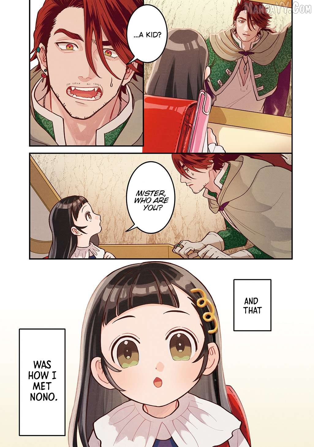 Okami To Randoseru ～ Kyu Saishuka To Tensei Musume No Danjon Gohan ～ Chapter 1 - page 5
