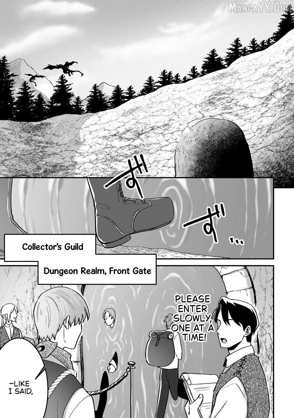 Okami To Randoseru ～ Kyu Saishuka To Tensei Musume No Danjon Gohan ～ Chapter 1 - page 8