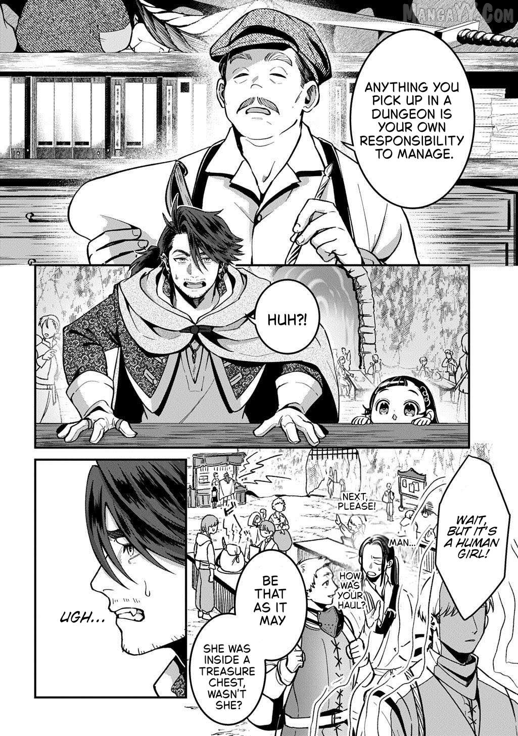 Okami To Randoseru ～ Kyu Saishuka To Tensei Musume No Danjon Gohan ～ Chapter 1 - page 9
