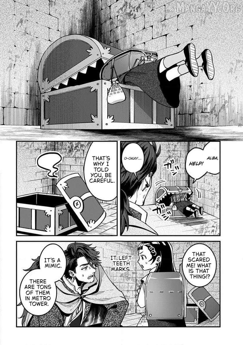 Okami To Randoseru ～ Kyu Saishuka To Tensei Musume No Danjon Gohan ～ Chapter 2.1 - page 16
