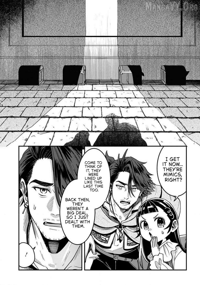 Okami To Randoseru ～ Kyu Saishuka To Tensei Musume No Danjon Gohan ～ Chapter 2.1 - page 23