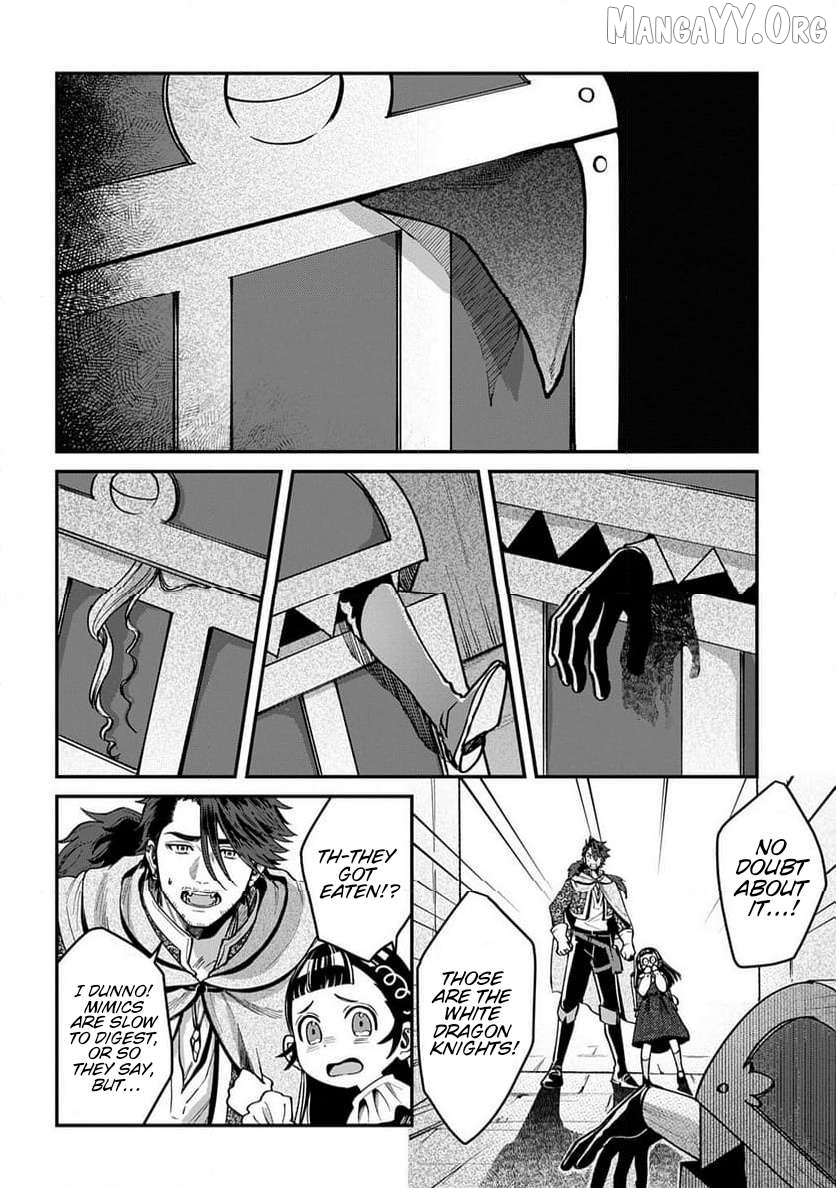 Okami To Randoseru ～ Kyu Saishuka To Tensei Musume No Danjon Gohan ～ Chapter 2.1 - page 24