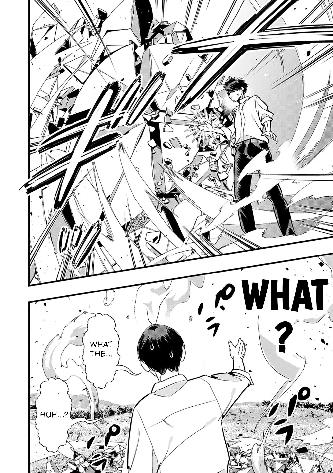Unconventional Isekai: Isn’t It Too Much of a Black-Company Treatment to Fight Hordes of Monsters without Magic? Chapter 1 - page 16