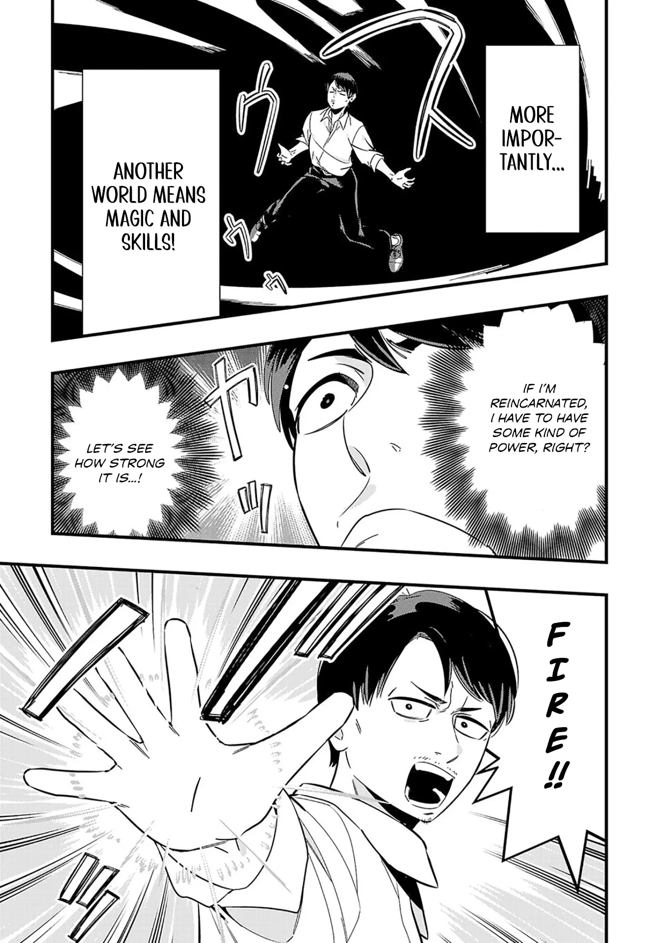 Unconventional Isekai: Isn’t It Too Much of a Black-Company Treatment to Fight Hordes of Monsters without Magic? Chapter 1 - page 19