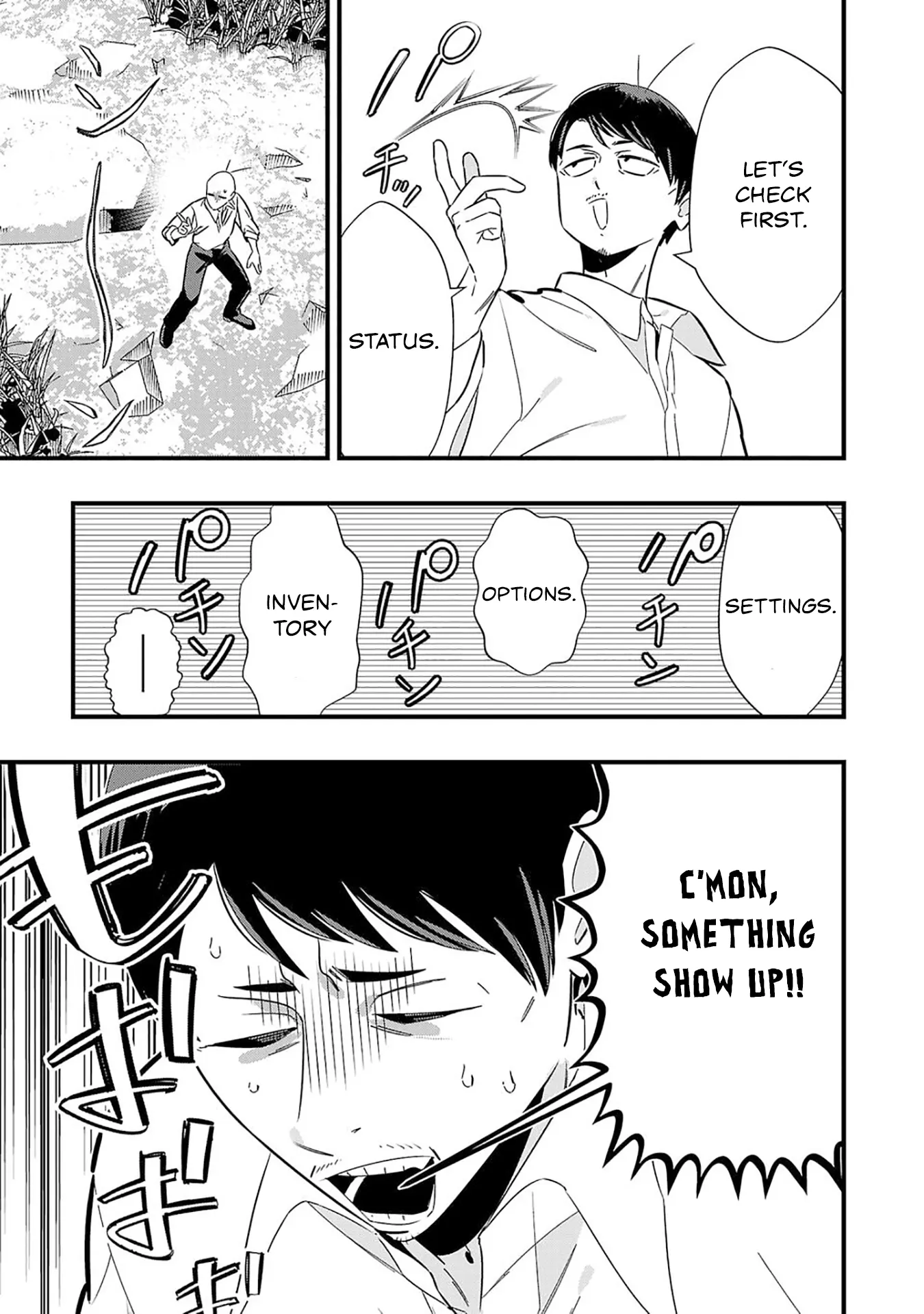Unconventional Isekai: Isn’t It Too Much of a Black-Company Treatment to Fight Hordes of Monsters without Magic? Chapter 1 - page 21