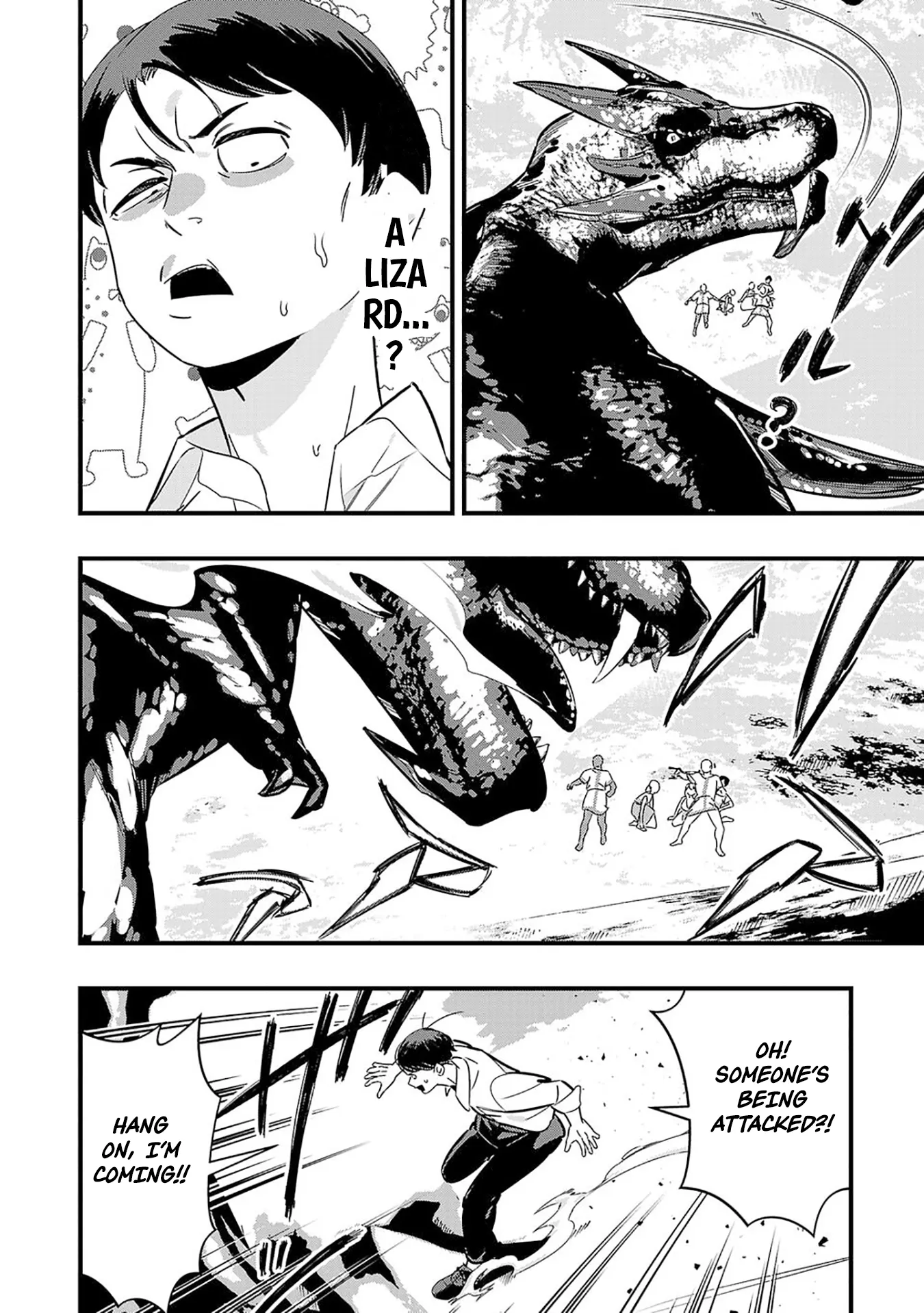Unconventional Isekai: Isn’t It Too Much of a Black-Company Treatment to Fight Hordes of Monsters without Magic? Chapter 1 - page 26