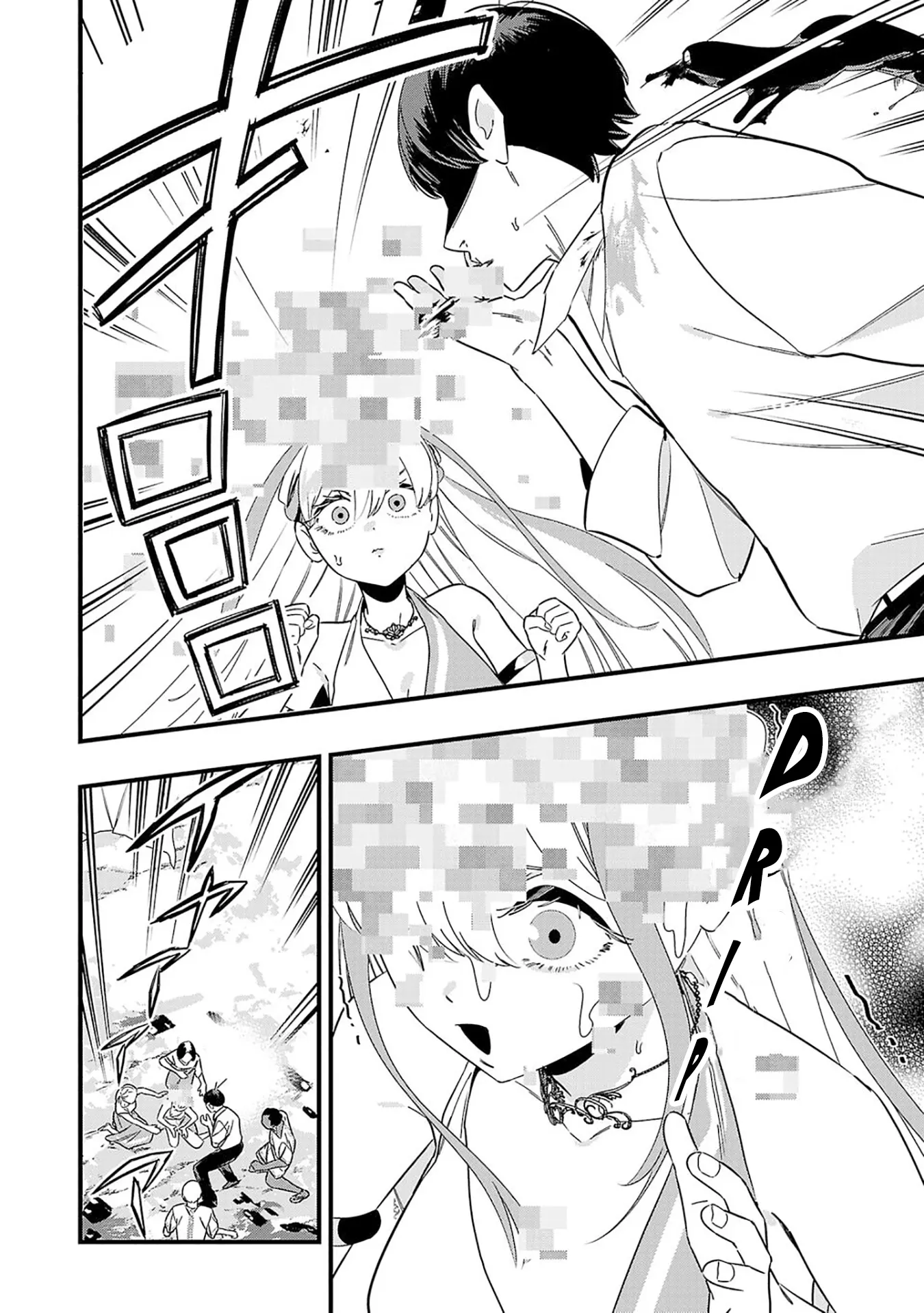 Unconventional Isekai: Isn’t It Too Much of a Black-Company Treatment to Fight Hordes of Monsters without Magic? Chapter 1 - page 2