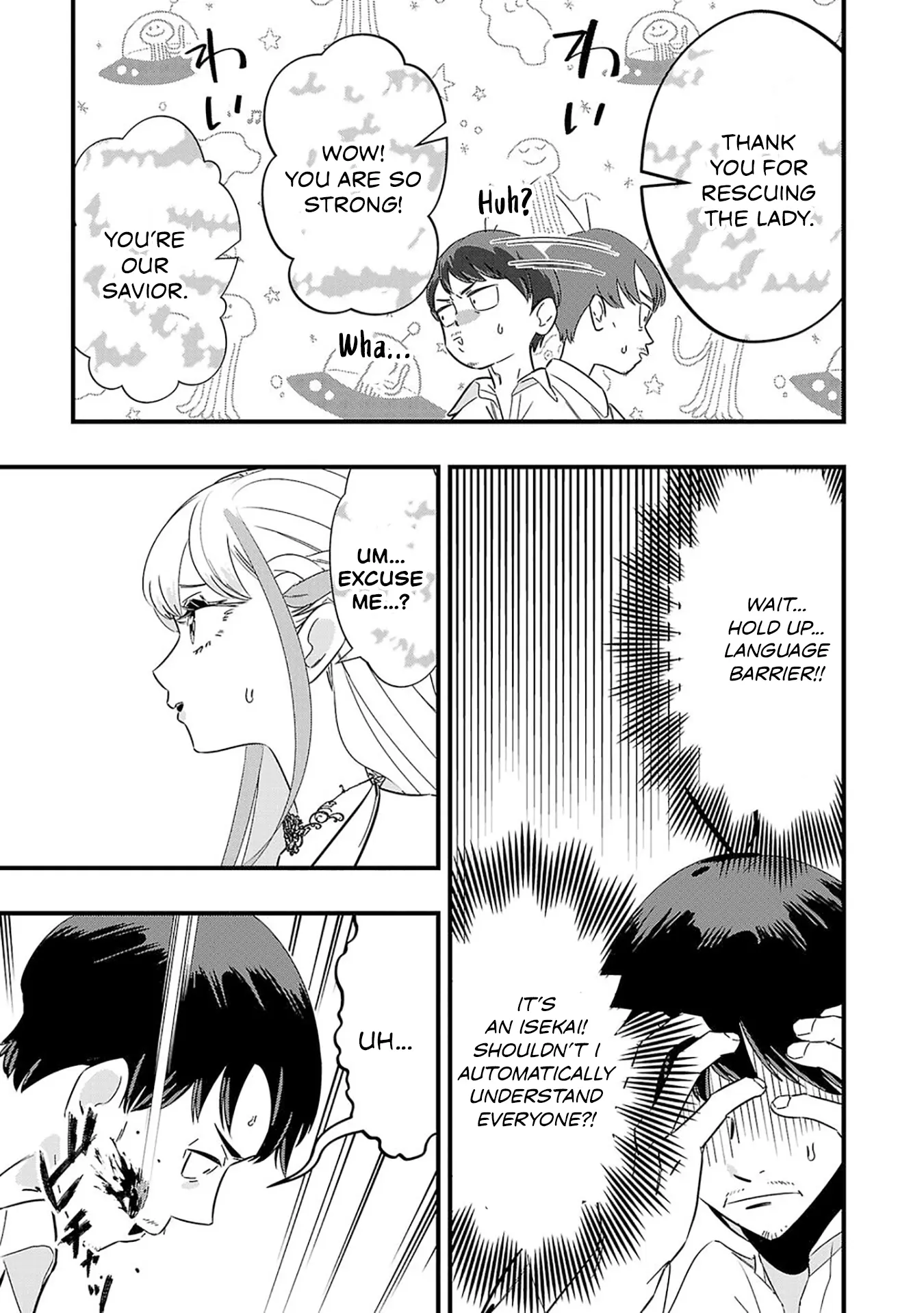 Unconventional Isekai: Isn’t It Too Much of a Black-Company Treatment to Fight Hordes of Monsters without Magic? Chapter 1 - page 39