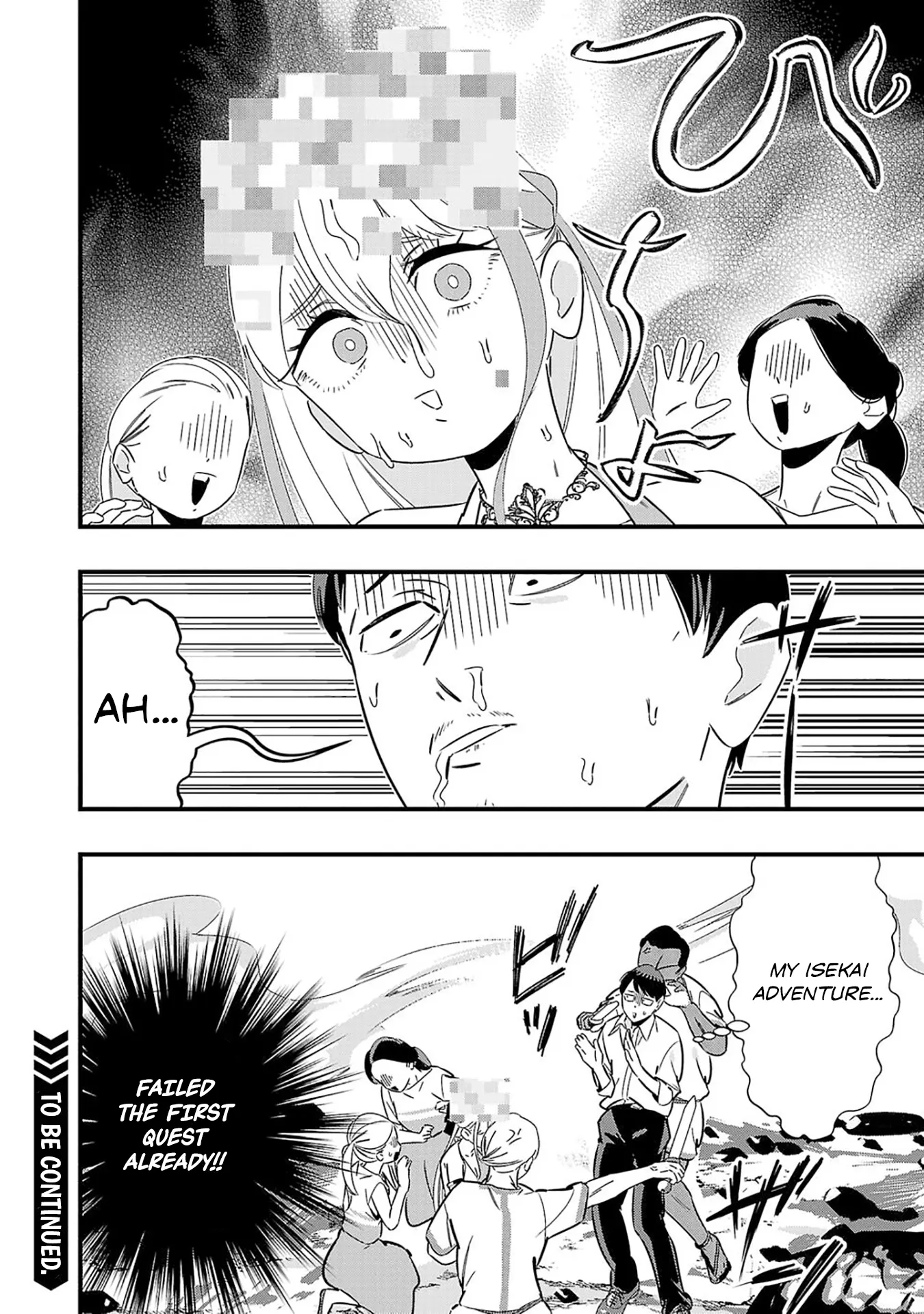Unconventional Isekai: Isn’t It Too Much of a Black-Company Treatment to Fight Hordes of Monsters without Magic? Chapter 1 - page 44