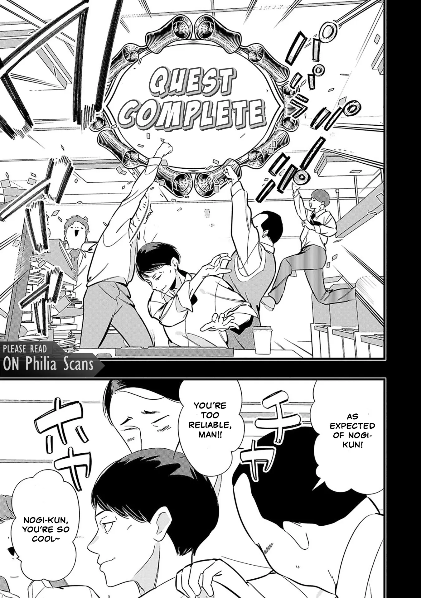 Unconventional Isekai: Isn’t It Too Much of a Black-Company Treatment to Fight Hordes of Monsters without Magic? Chapter 1 - page 5