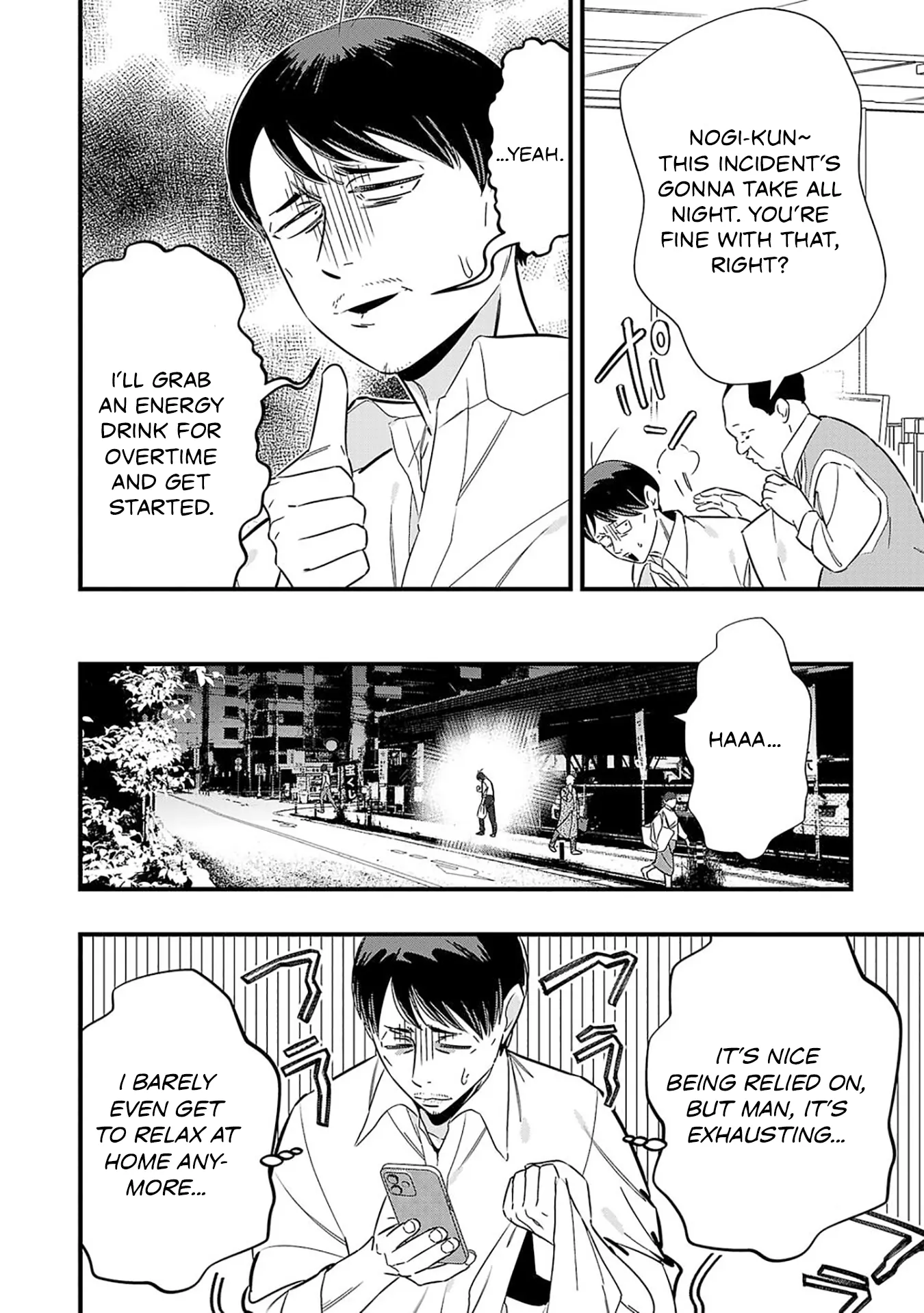 Unconventional Isekai: Isn’t It Too Much of a Black-Company Treatment to Fight Hordes of Monsters without Magic? Chapter 1 - page 8