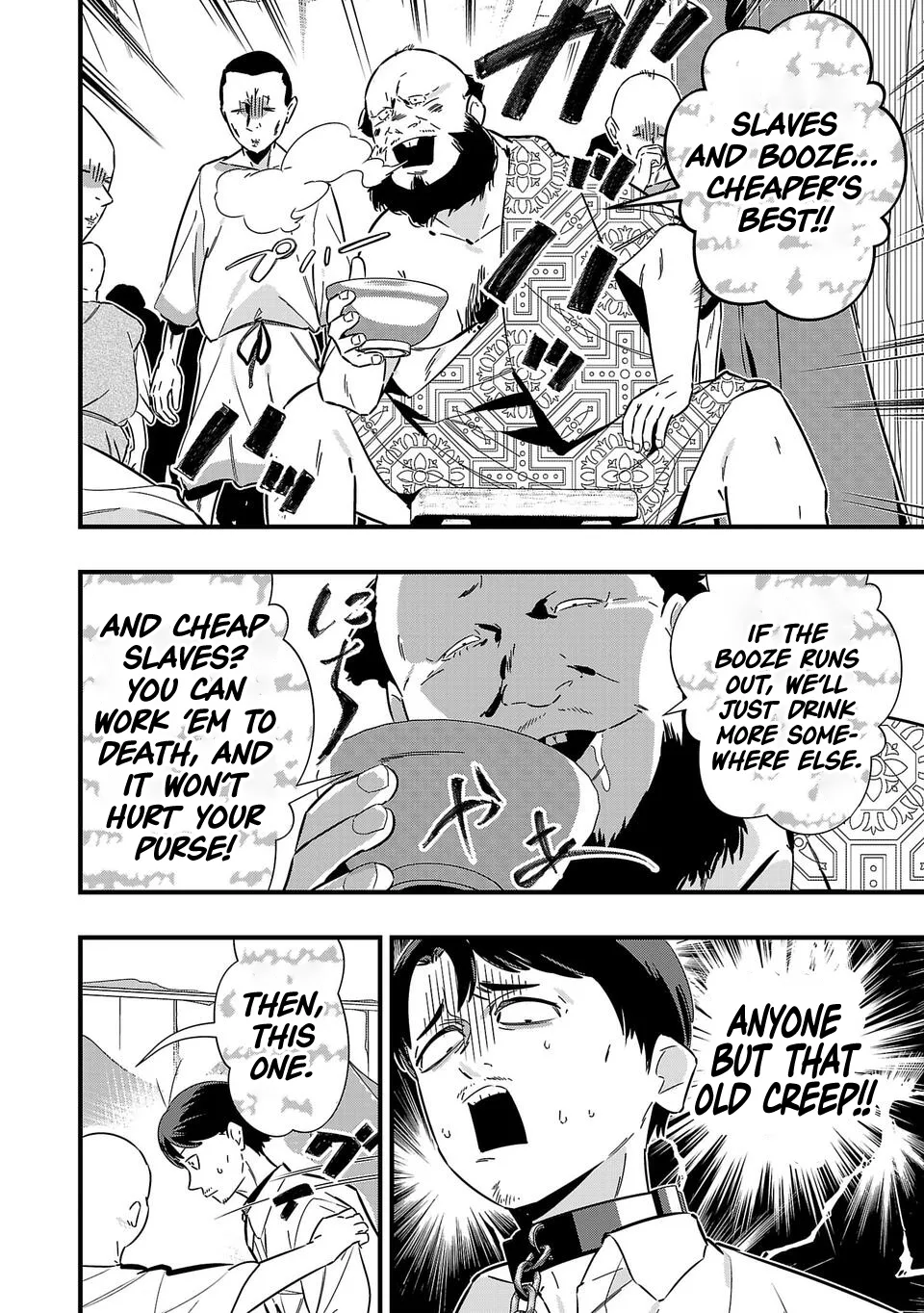 Unconventional Isekai: Isn’t It Too Much of a Black-Company Treatment to Fight Hordes of Monsters without Magic? Chapter 2 - page 12
