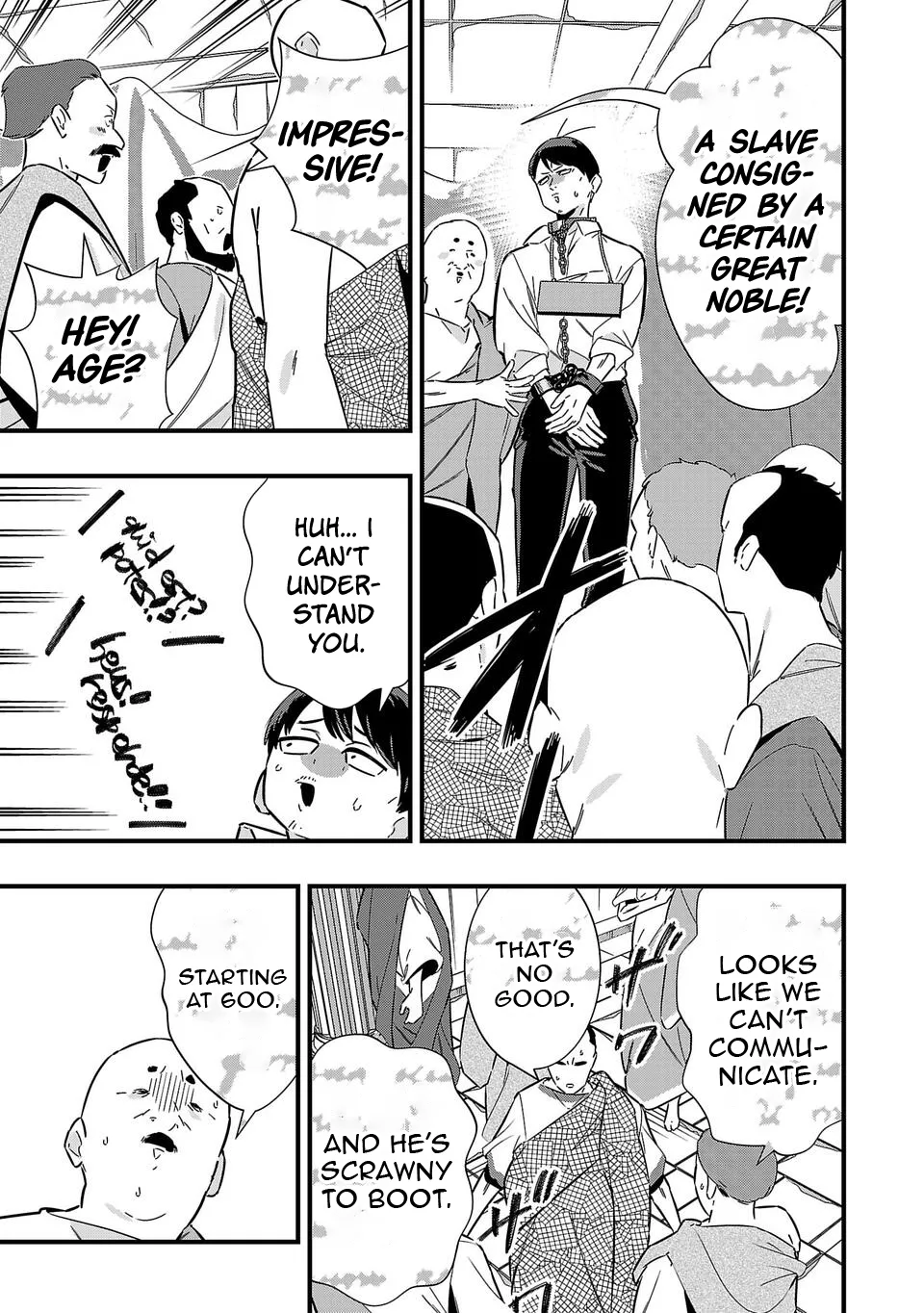 Unconventional Isekai: Isn’t It Too Much of a Black-Company Treatment to Fight Hordes of Monsters without Magic? Chapter 2 - page 13