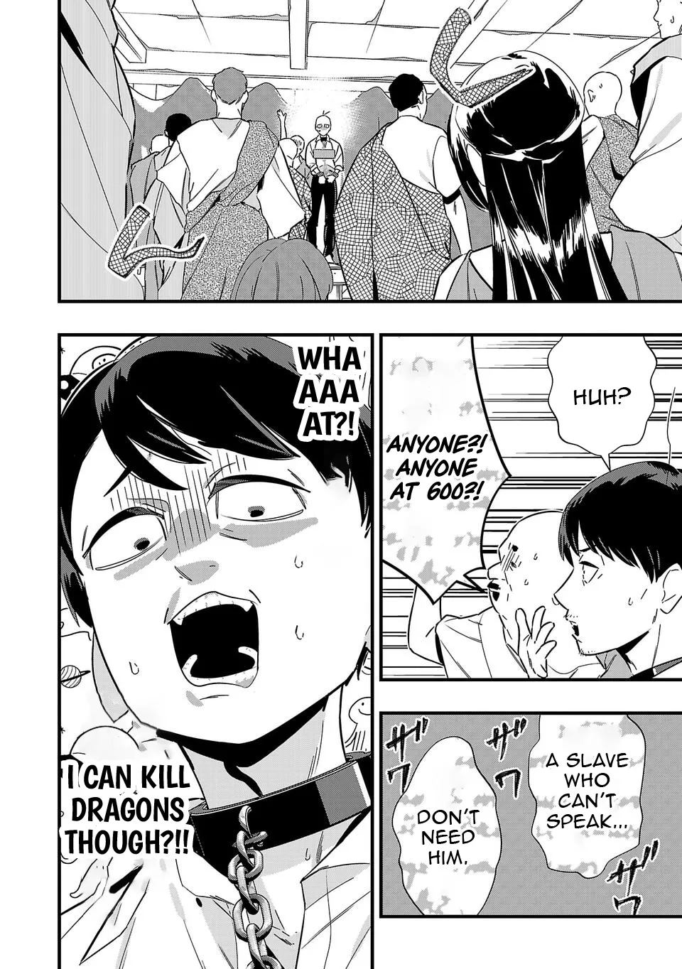 Unconventional Isekai: Isn’t It Too Much of a Black-Company Treatment to Fight Hordes of Monsters without Magic? Chapter 2 - page 14