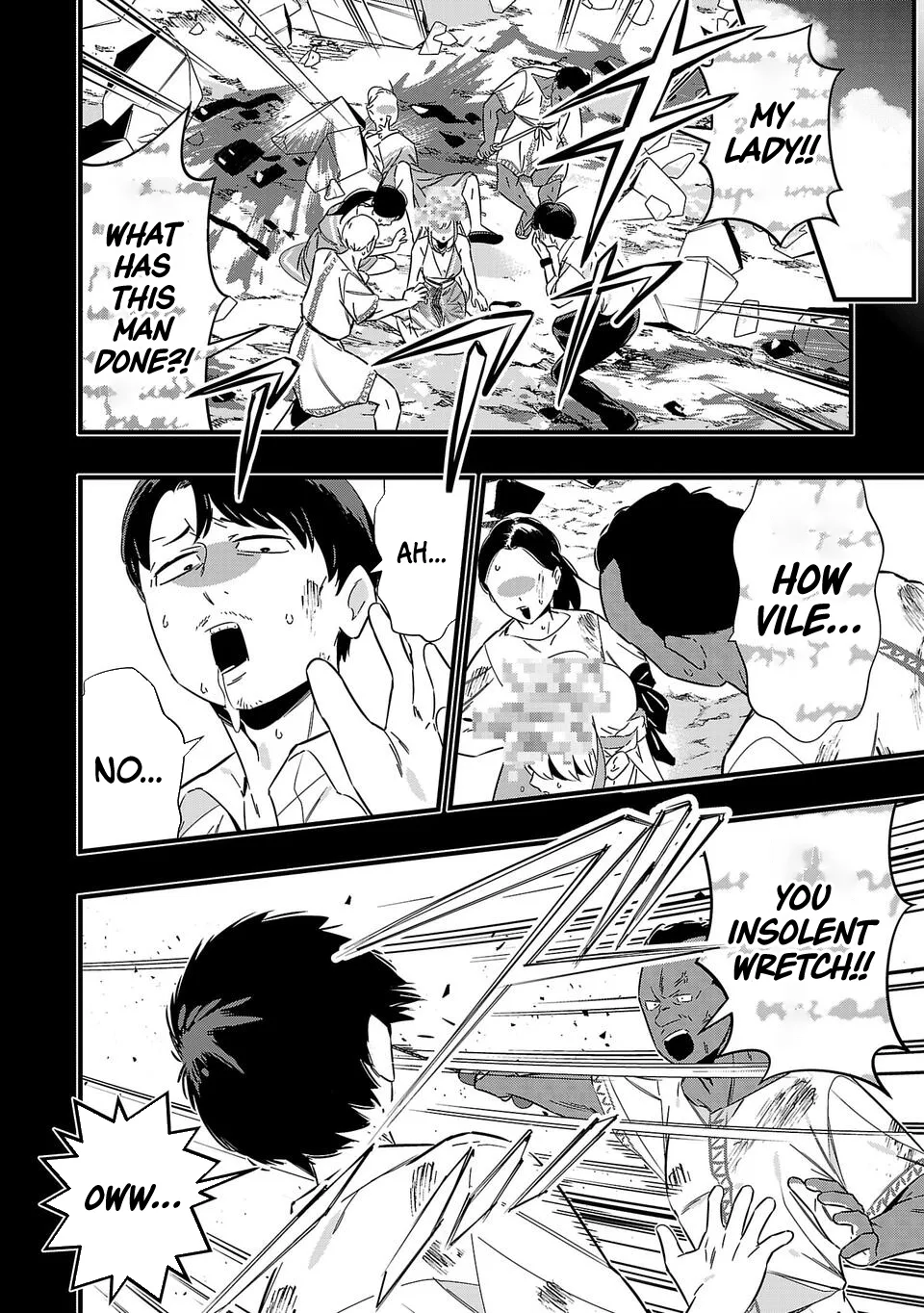 Unconventional Isekai: Isn’t It Too Much of a Black-Company Treatment to Fight Hordes of Monsters without Magic? Chapter 2 - page 2