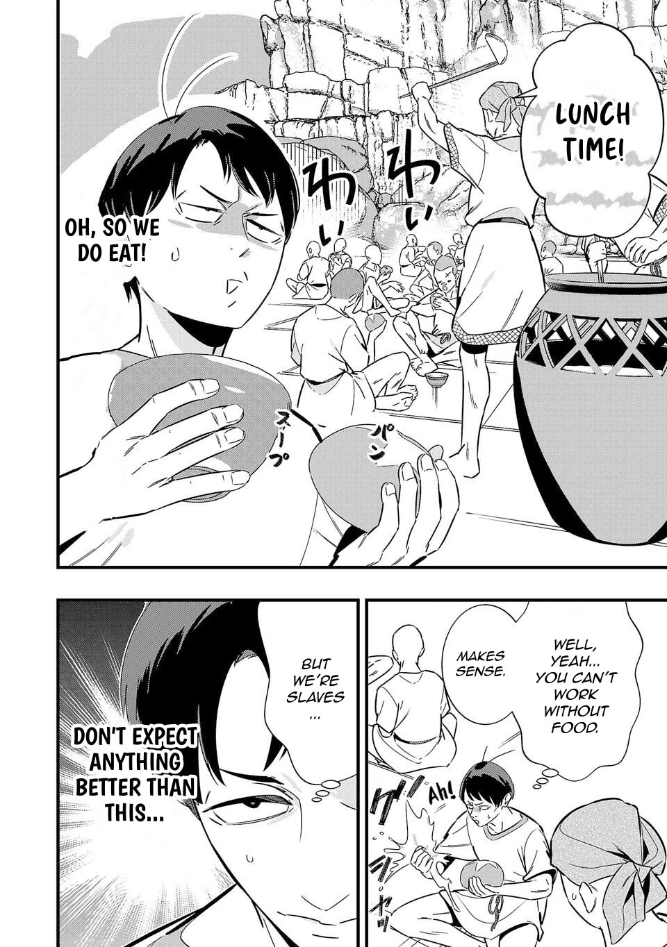 Unconventional Isekai: Isn’t It Too Much of a Black-Company Treatment to Fight Hordes of Monsters without Magic? Chapter 3 - page 10