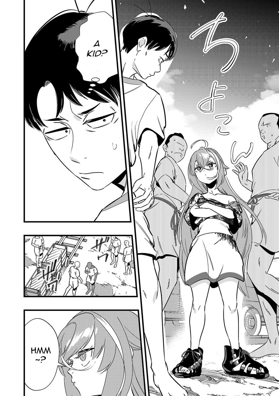 Unconventional Isekai: Isn’t It Too Much of a Black-Company Treatment to Fight Hordes of Monsters without Magic? Chapter 3 - page 18