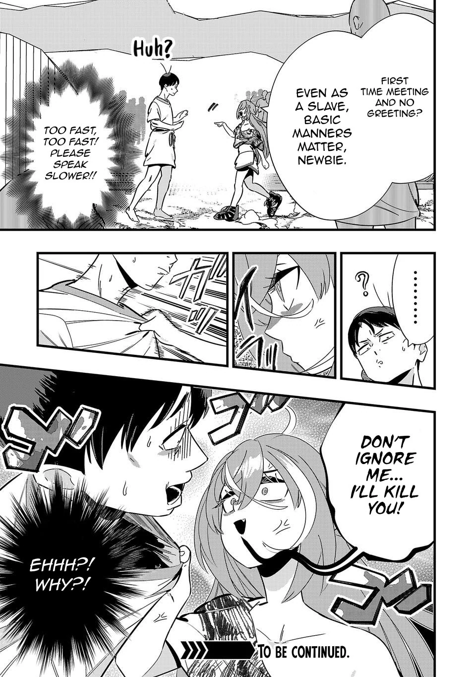 Unconventional Isekai: Isn’t It Too Much of a Black-Company Treatment to Fight Hordes of Monsters without Magic? Chapter 3 - page 19
