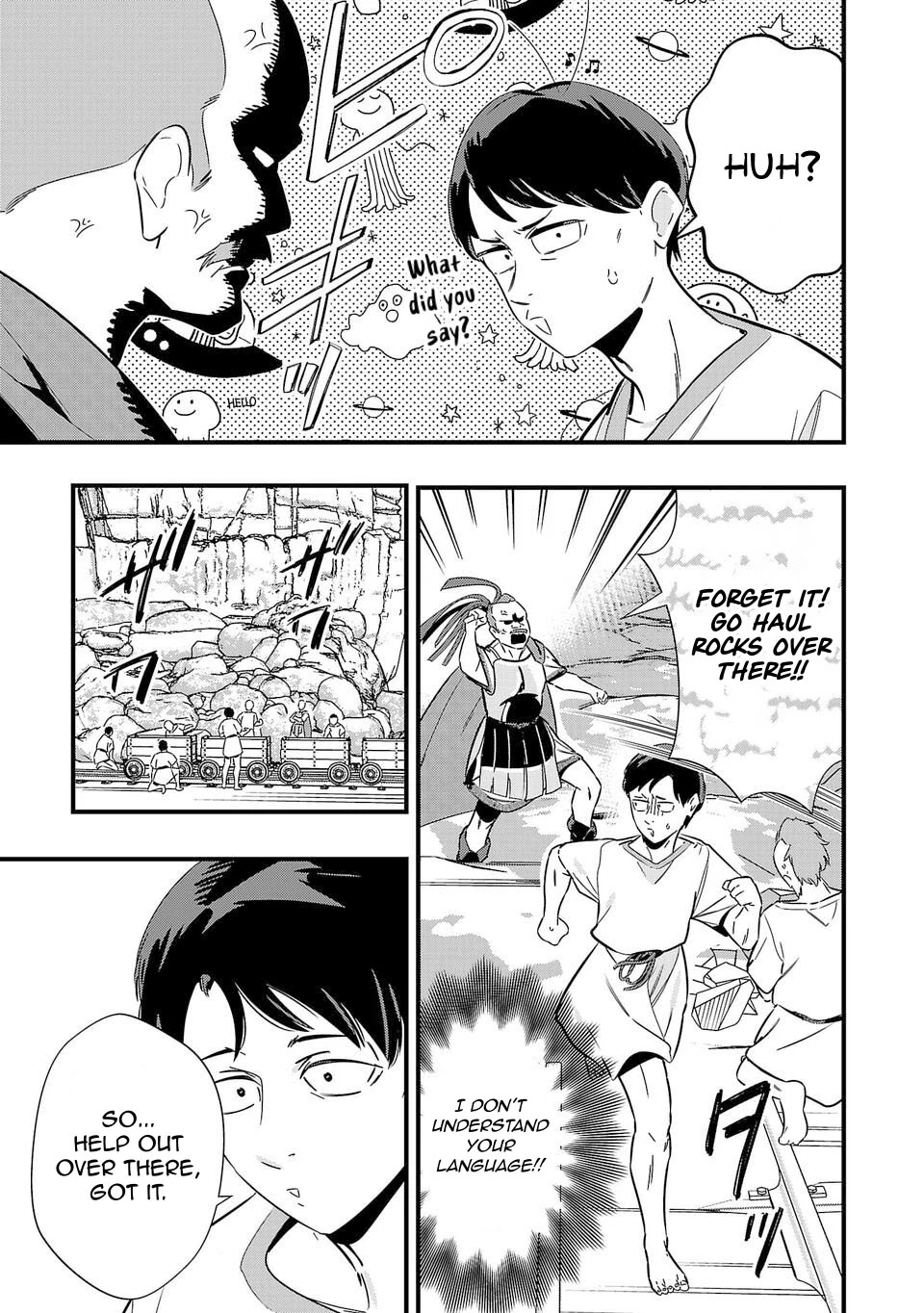 Unconventional Isekai: Isn’t It Too Much of a Black-Company Treatment to Fight Hordes of Monsters without Magic? Chapter 3 - page 3