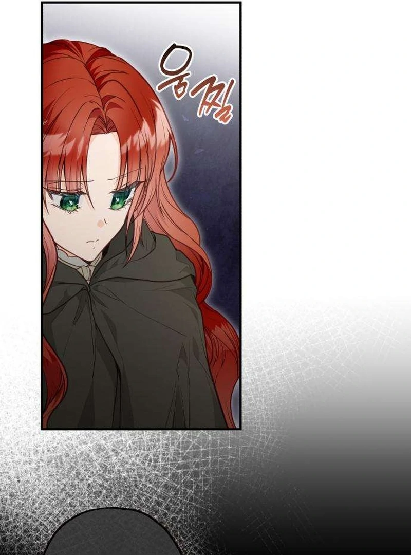 The Witch’s Tears Become Poison Chapter 8 - page 99