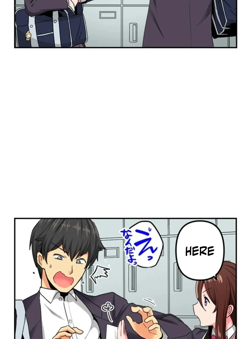 My Classmate—Now My Stepsister—Came On to Me While Drunk!? Chapter 1 - page 10