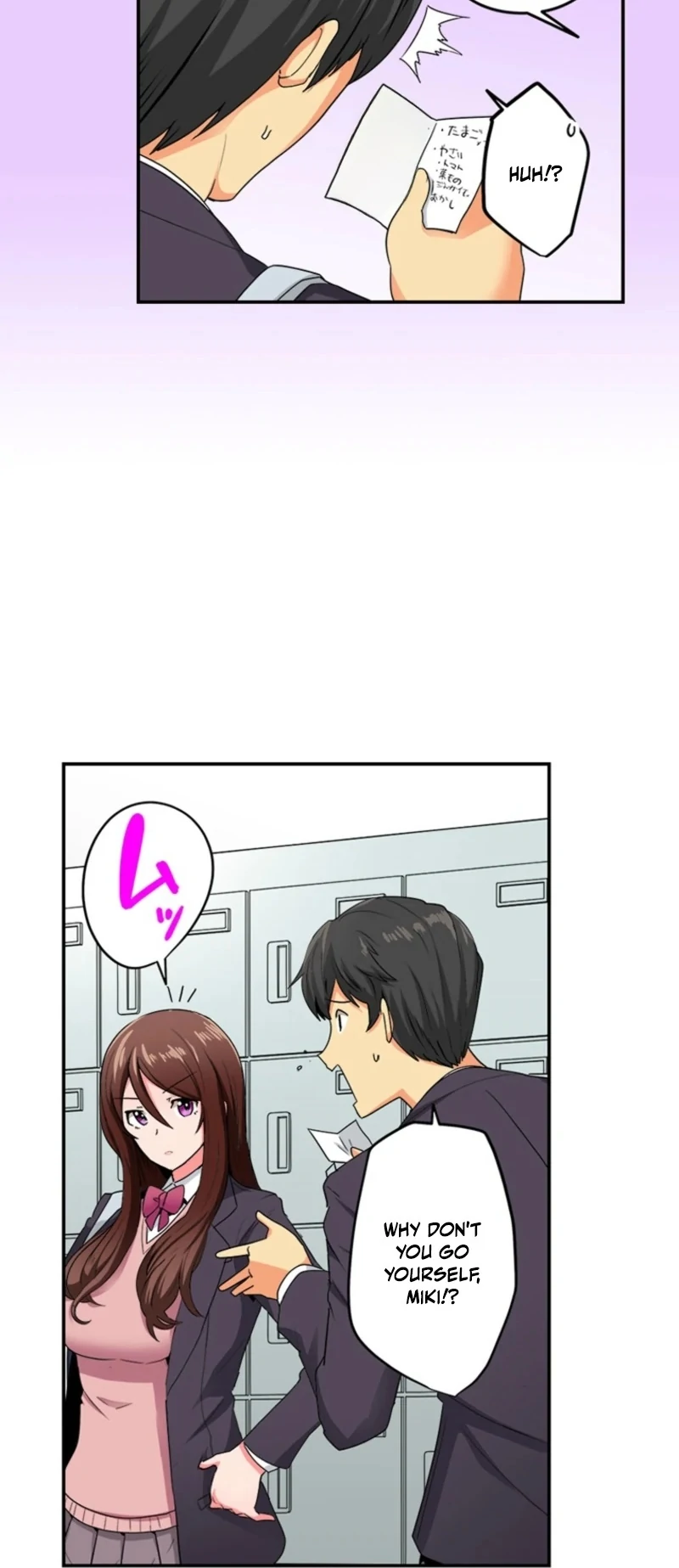 My Classmate—Now My Stepsister—Came On to Me While Drunk!? Chapter 1 - page 13