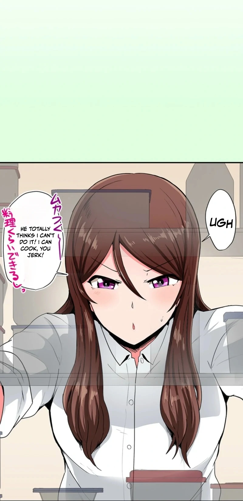 My Classmate—Now My Stepsister—Came On to Me While Drunk!? Chapter 1 - page 39