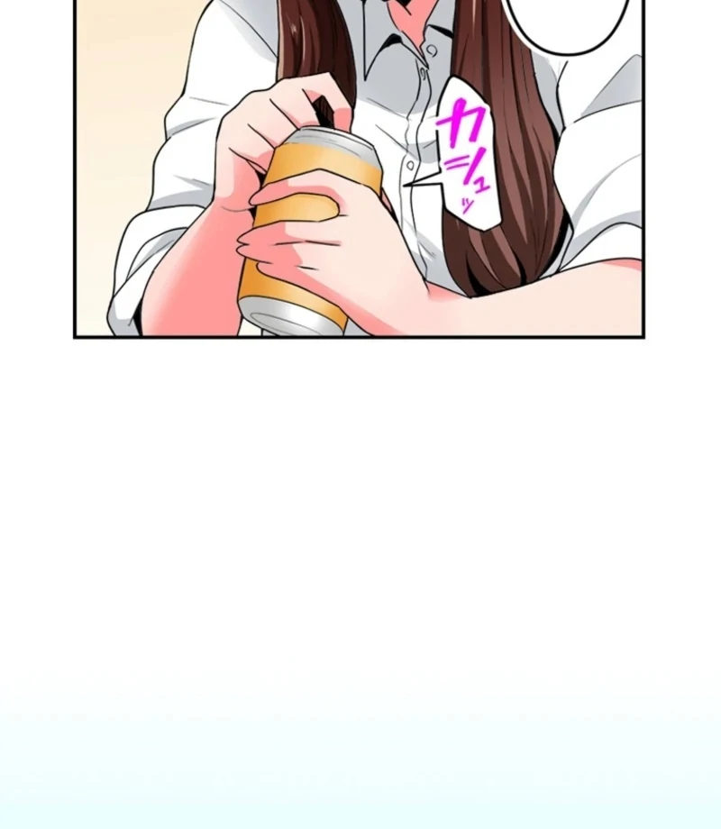 My Classmate—Now My Stepsister—Came On to Me While Drunk!? Chapter 1 - page 42