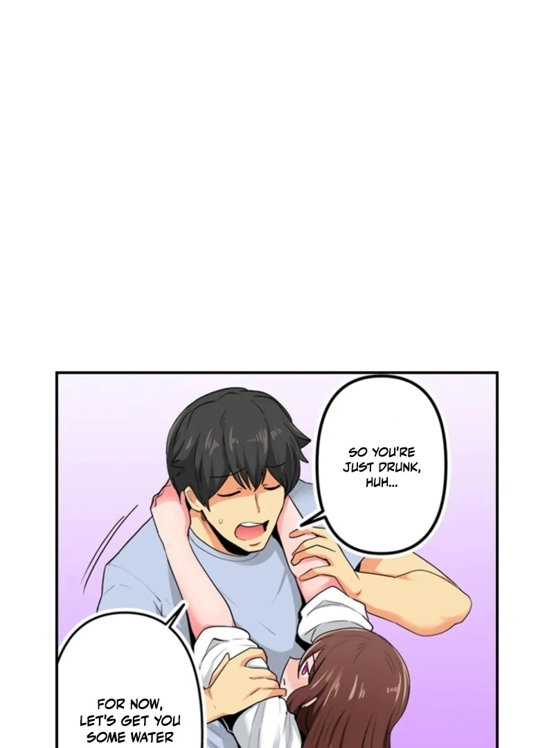 My Classmate—Now My Stepsister—Came On to Me While Drunk!? Chapter 1 - page 54