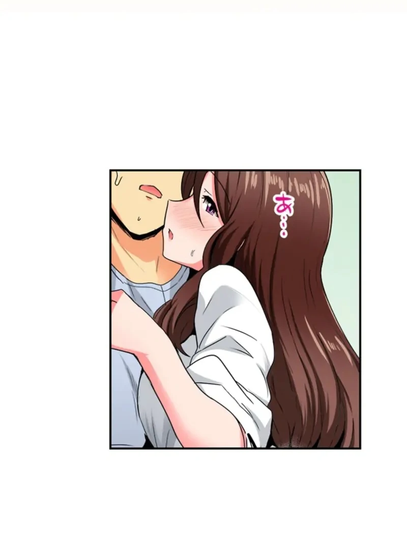 My Classmate—Now My Stepsister—Came On to Me While Drunk!? Chapter 2 - page 18